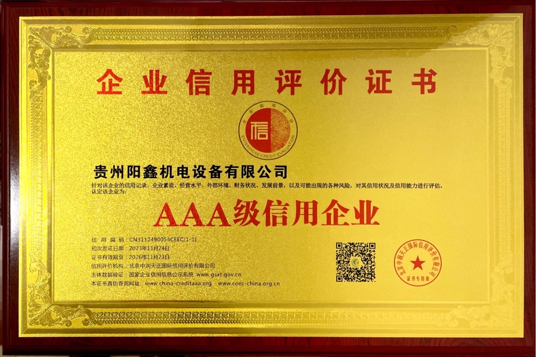 ����֤��