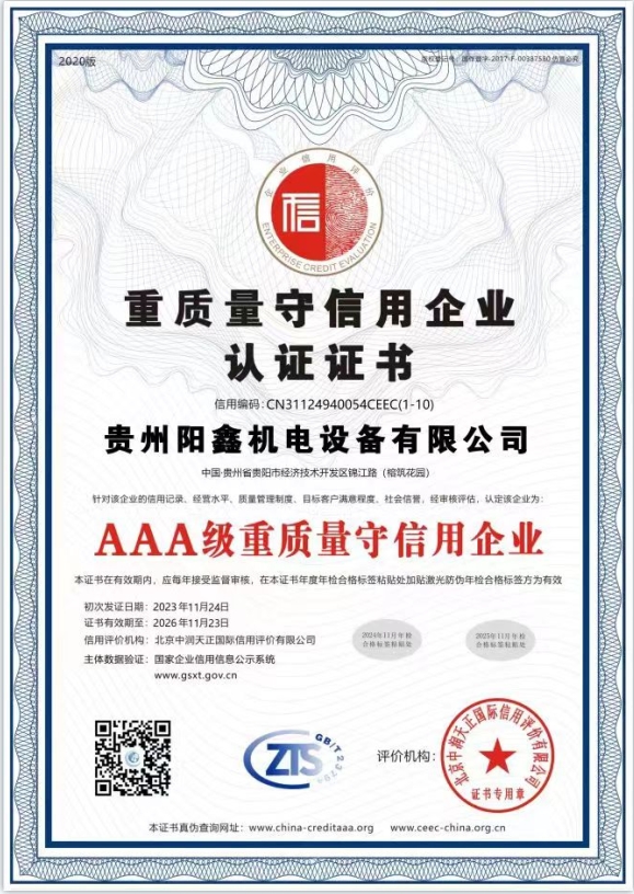 ����֤��