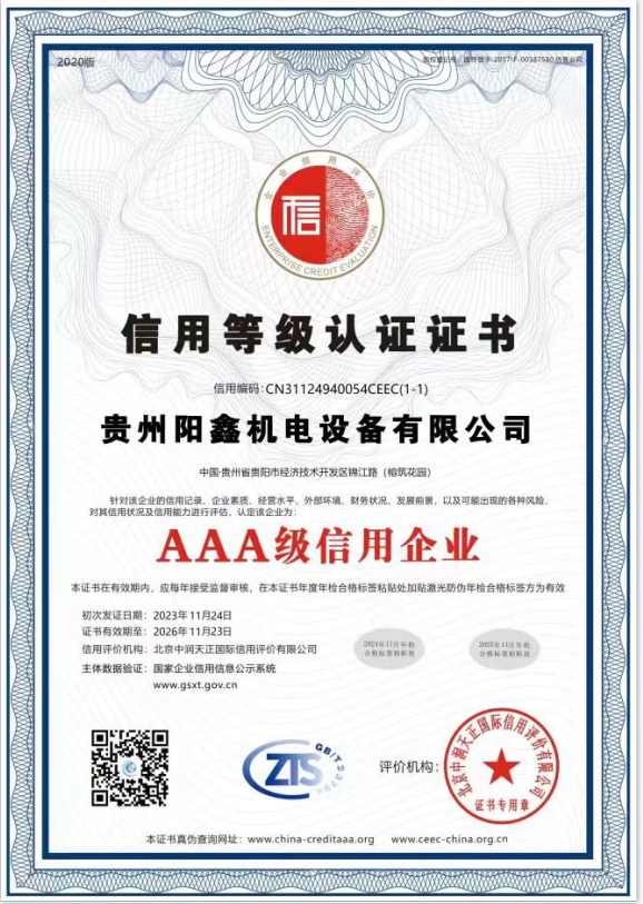 ����֤��