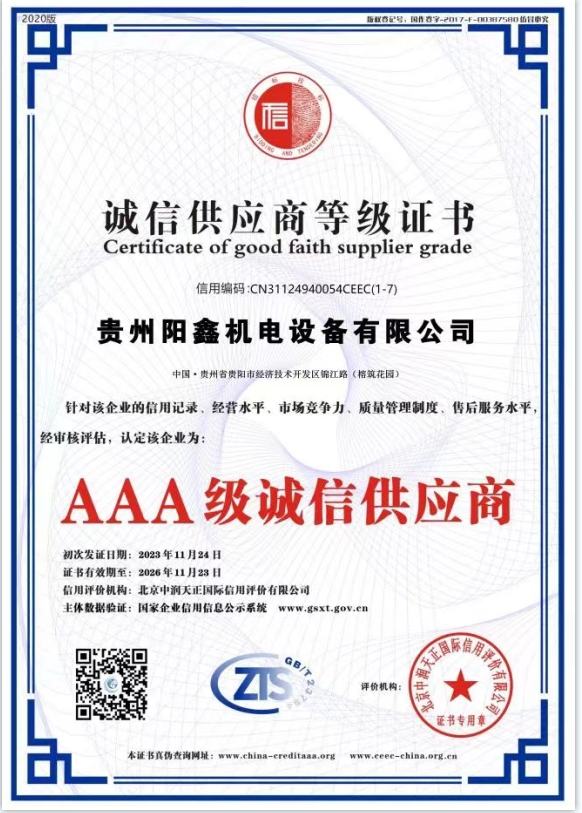 ����֤��