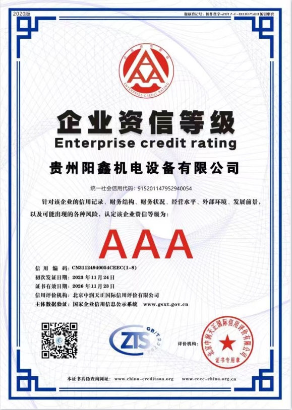 ����֤��