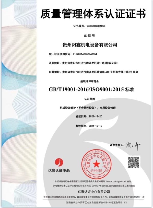 ����֤��