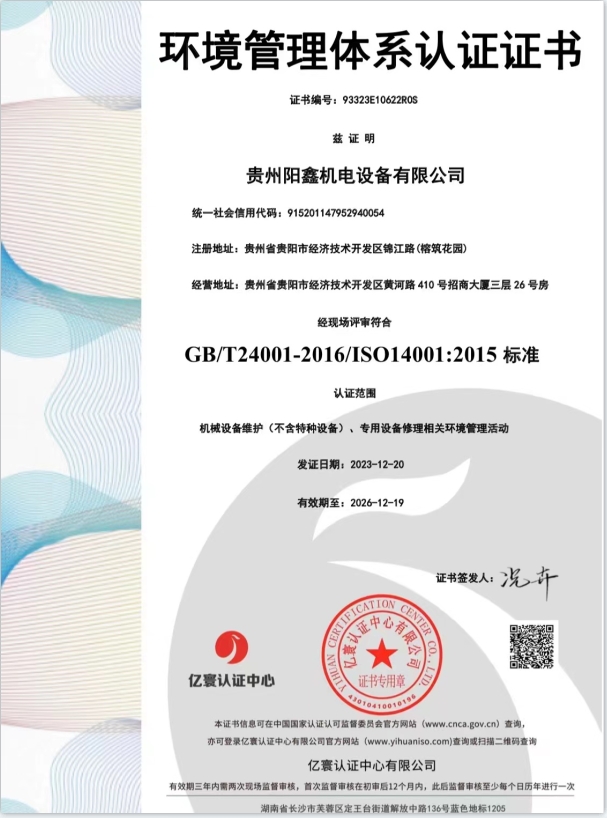 ����֤��