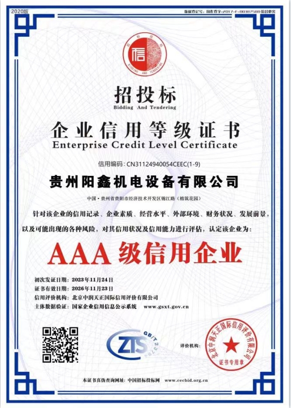 ����֤��