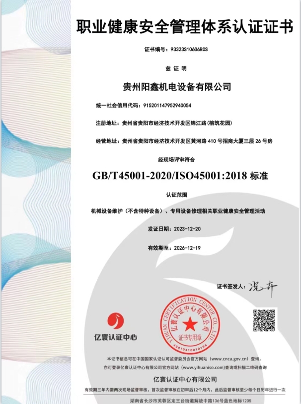 ����֤��